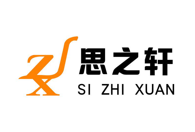 思之轩户外家居用品