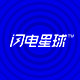 闪电星球旗舰店