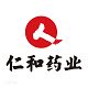 仁和药业修正洗护优选店