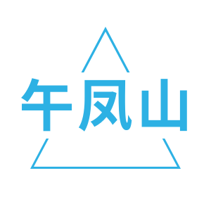 砚宝(砚台)