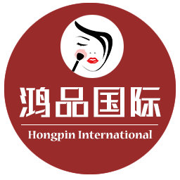 鸿品国际美妆店