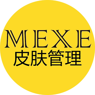 mexe旗舰店