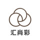 汇尚彩旗舰店