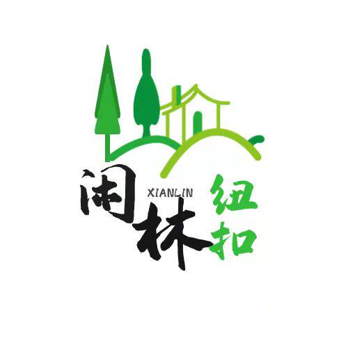 闲林贝壳纽扣