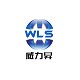 锂电池工厂直供