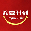 欢喜节庆装饰
