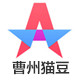 曹州猫豆旗舰店