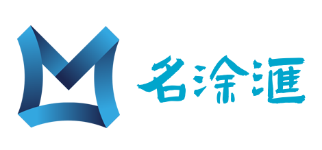 名涂汇家装壁材 店铺LOGO