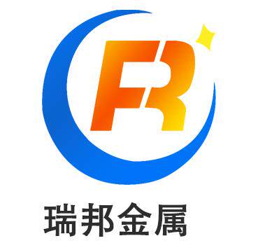 泰州市瑞邦金属制品厂家店