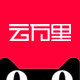 云万里旗舰店