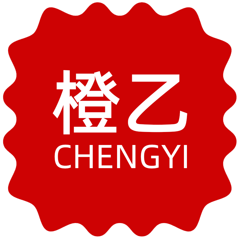 橙乙 店铺LOGO