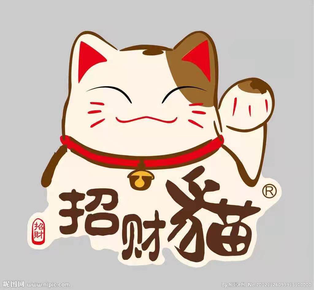 庆庆百货网店9的小店