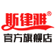斯律雅车品旗舰店