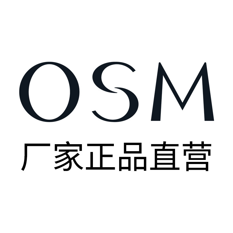 osm欧诗漫浙江专卖店