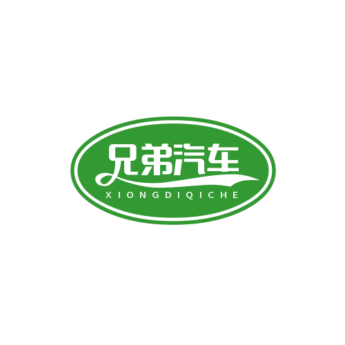 兄弟汽车养护 店铺LOGO