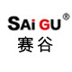 赛谷旗舰店