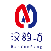 汉韵坊古装服饰