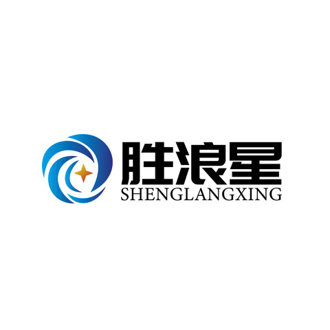 胜浪星泵业