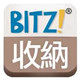 比特茨旗舰店