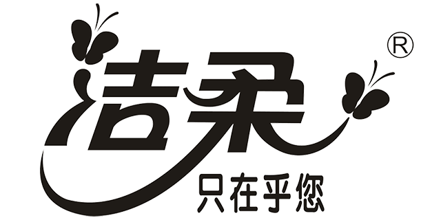 糖都居家日用企业店