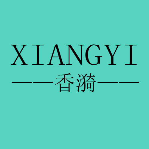 香漪旗舰店