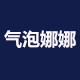皮肤优化管理专家
