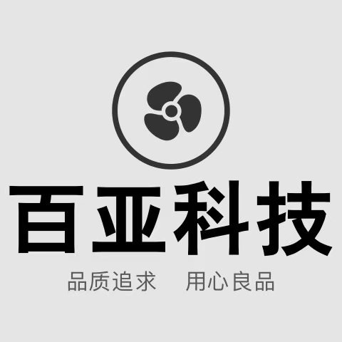 百亚科技