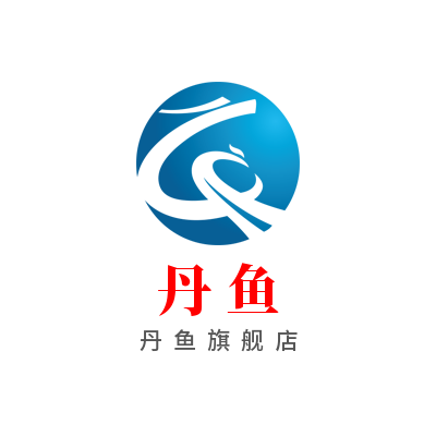丹鱼旗舰店