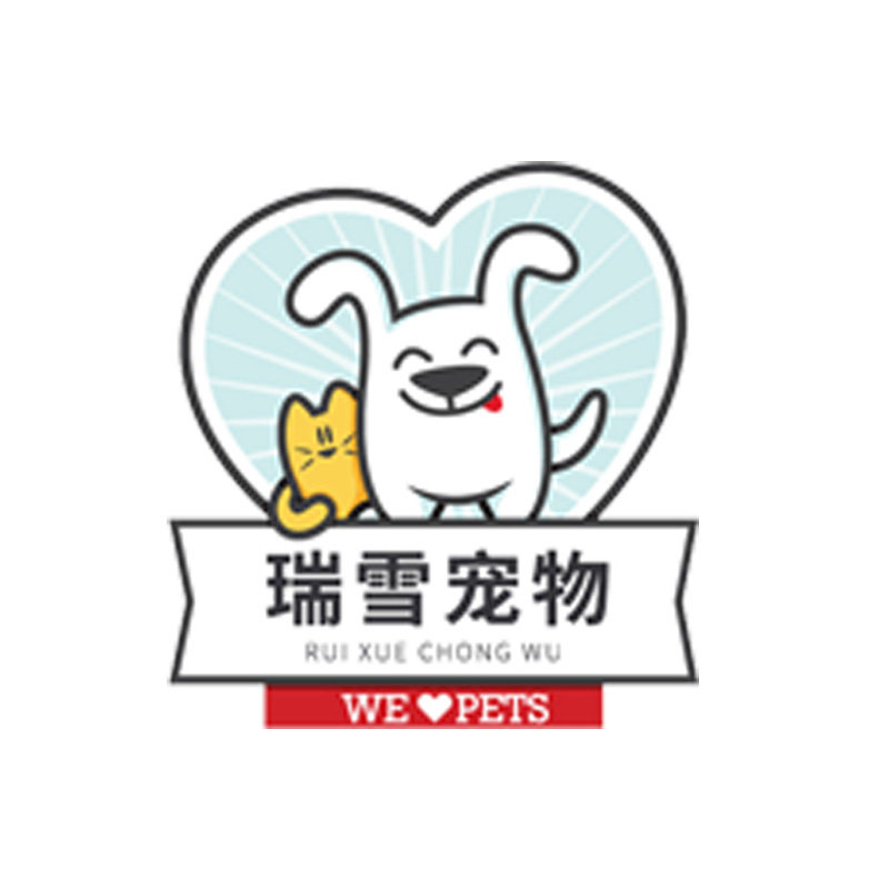 瑞雪宠物批发商贸 店铺LOGO