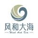 匠心优品风和大海