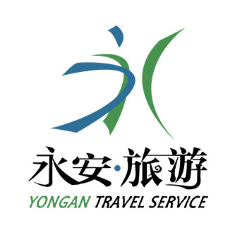 承德永安旅行社专营店