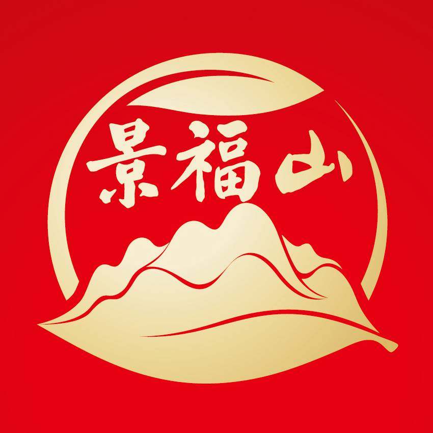 景福山茶叶旗舰店