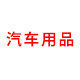 昊牛旗舰店