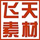 飞天素材馆