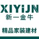 金牛王管业 店铺LOGO