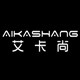 艾卡尚家纺