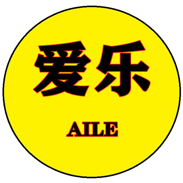 爱乐 儿童教育游乐设施设备加工 店铺LOGO