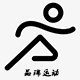 品瑞运动 店铺LOGO