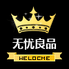 无忧良品 跨境 店铺LOGO