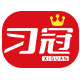 习冠旗舰店