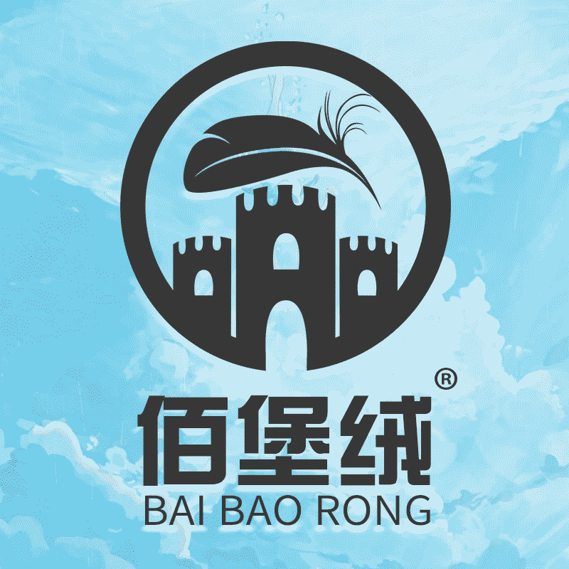 佰堡绒旗舰店 店铺LOGO