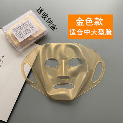 玉之肌品牌企业店