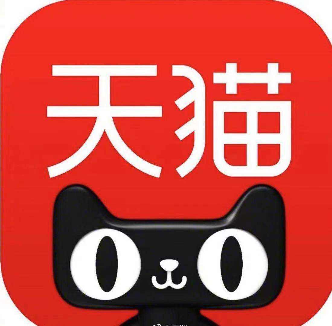槿喻旗舰店
