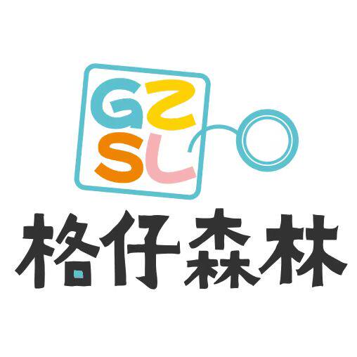 格仔森林旗舰店