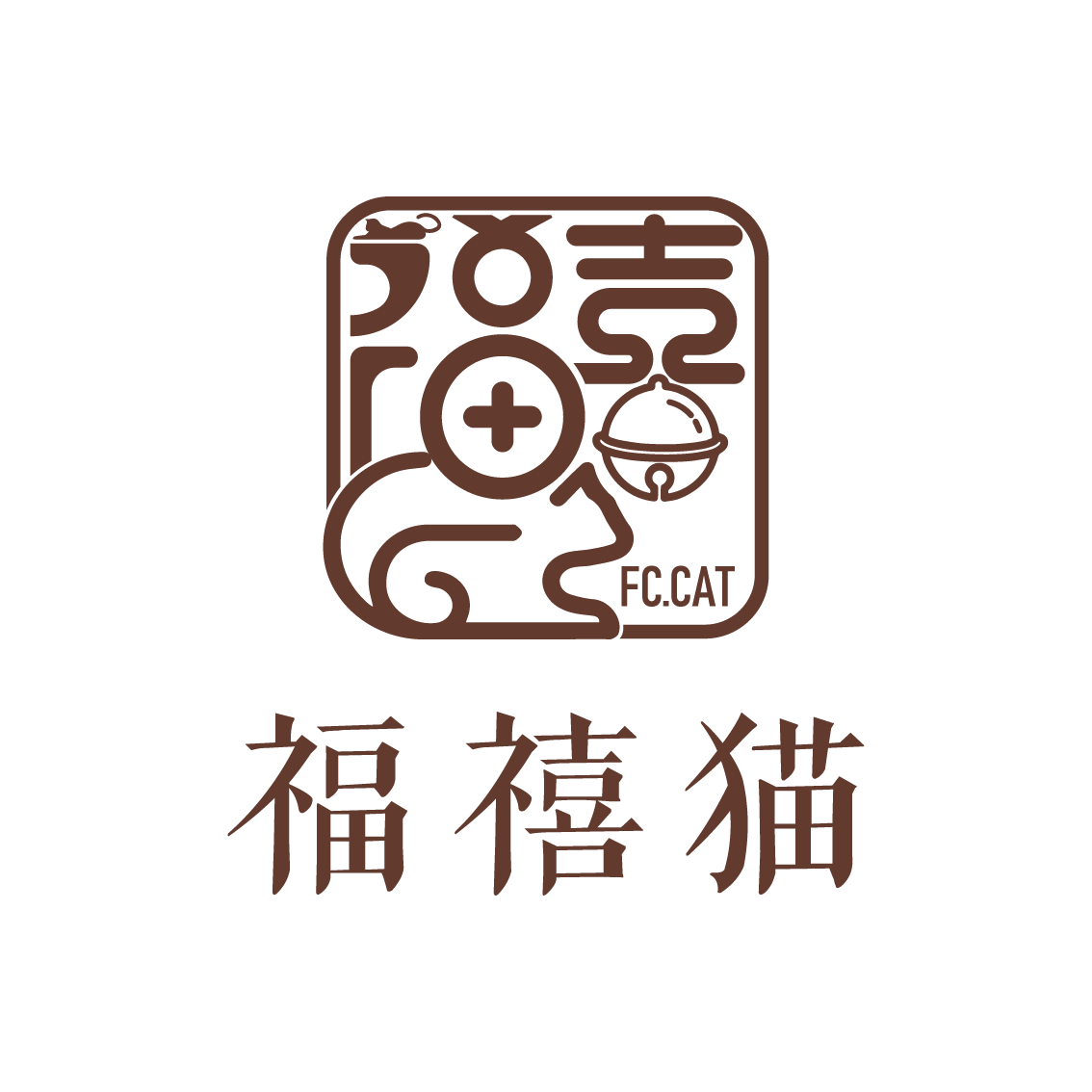 福禧猫宠物用品
