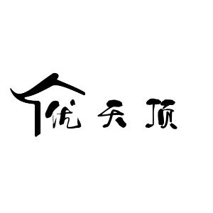 广东优天顶集成吊顶厂家