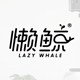 懒鲸旗舰店