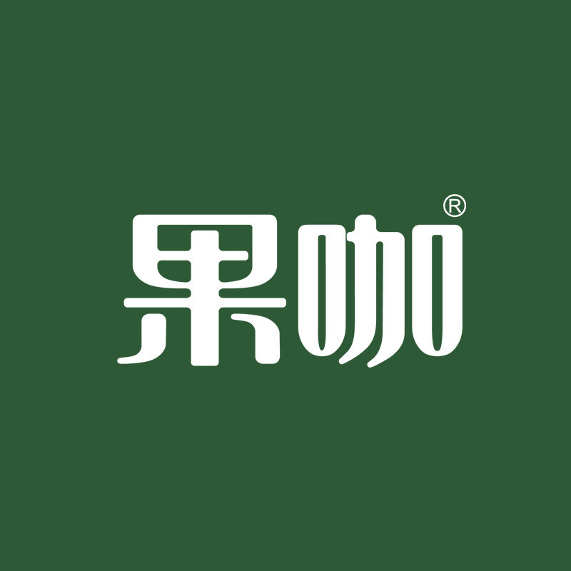 果咖旗舰店