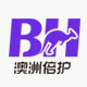 澳洲倍护海外旗舰店