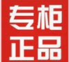 芬美克正品店 店铺LOGO